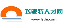 重庆飞驶特人力资源管理有限公司