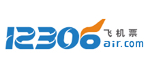 12306飞机票