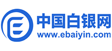 中国白银网