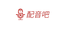 配音吧