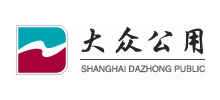 上海大众公用事业(集团)股份有限公司