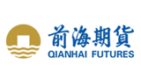 前海期货有限公司