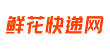 鲜花速递网