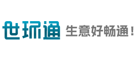 世环通