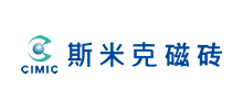 上海斯米克建筑陶瓷有限公司
