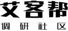 艾客帮