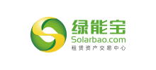 绿能宝