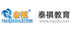 泰祺教育