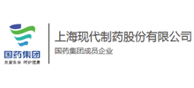 上海现代制药股份有限公司