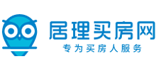 居理买房网