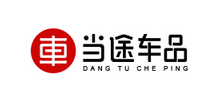 当途车品商城