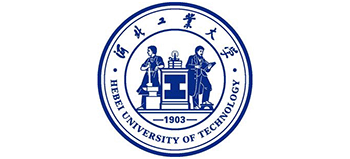 河北工业大学