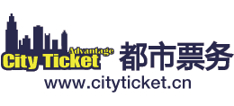 都市票务