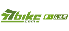 77bike单车交流网