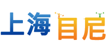 上海目尼实验设备有限公司