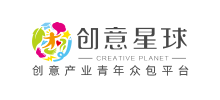 创意星球
