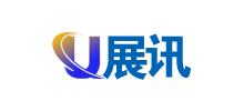 U展讯