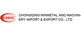 重庆五矿机械进出口有限公司