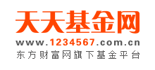 天天基金网