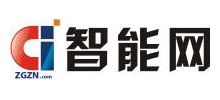 中国智能网
