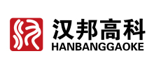 北京汉邦高科数字技术股份有限公司