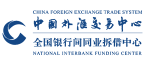 中国外汇交易中心