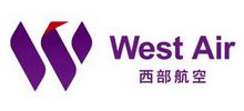 西部航空有限责任公司