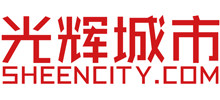 光辉城市（重庆）科技有限公司