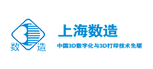 上海数造
