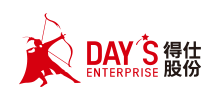 得仕股份有限公司