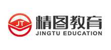 精图教育