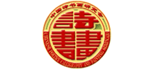 中国诗书画网