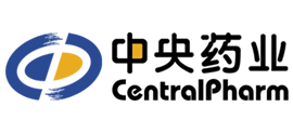 天津市中央药业有限公司