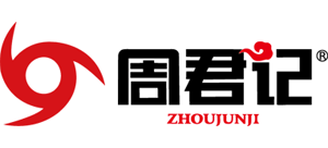 重庆周君记火锅食品有限公司