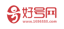 好号网