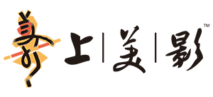 上海美术电影制片厂