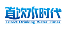 直饮水网