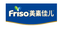 美素佳儿Friso