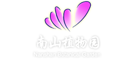 重庆南山植物园