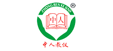 上海中人教育设备有限公司