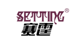 上海赛霆装饰材料有限公司