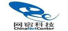 网宿科技股份有限公司