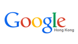 Google香港