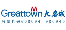 上海大名城企业股份有限公司
