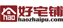 好宅铺