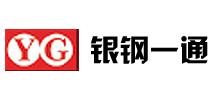 重庆市银钢一通科技有限公司