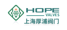 上海厚浦阀门有限公司