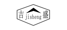 重庆市吉盛刀具有限公司