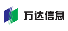 万达信息股份有限公司