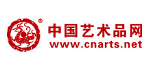 中国艺术品